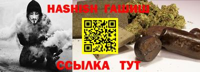 мяу мяу кристалл Кохма