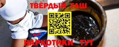 сатива Коммунар