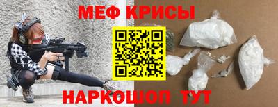 а пвп мука Конаково
