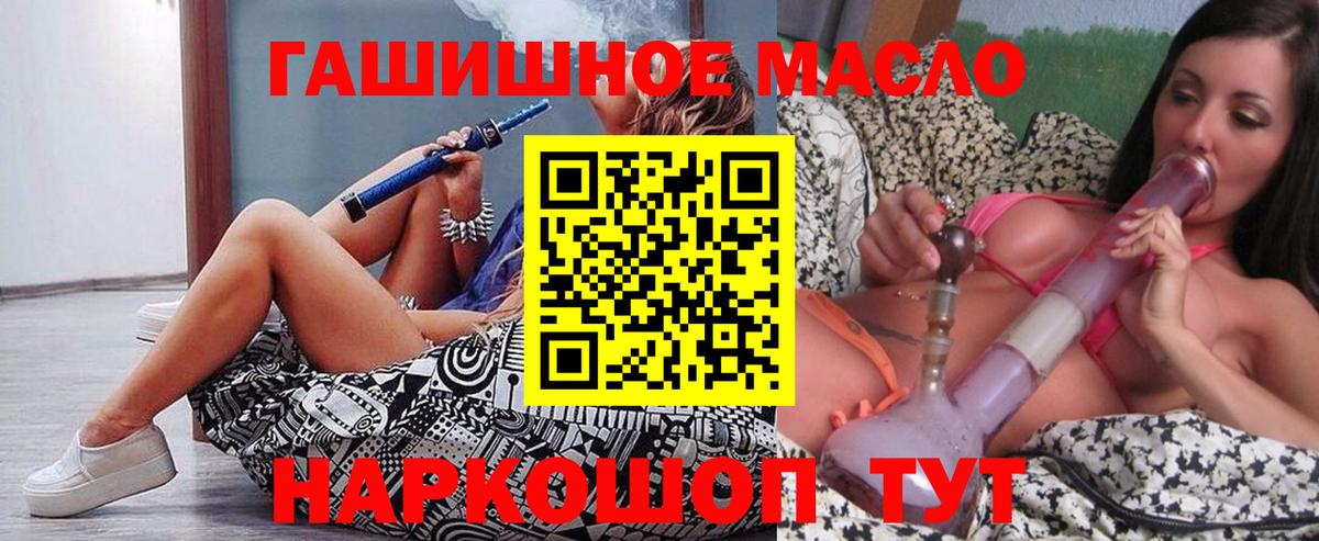 Марихуана Сунжа